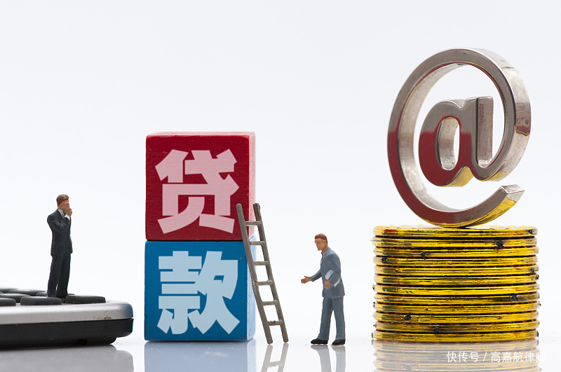 重庆急需用钱